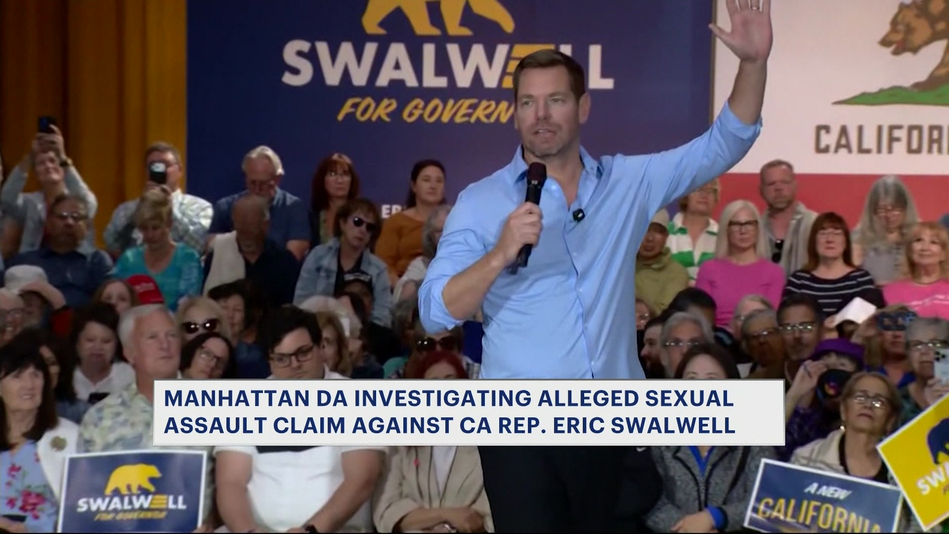 RTBXBKMNDAProbeESwalwellVOSOTVO10pm_2026-04-11-22-12-32