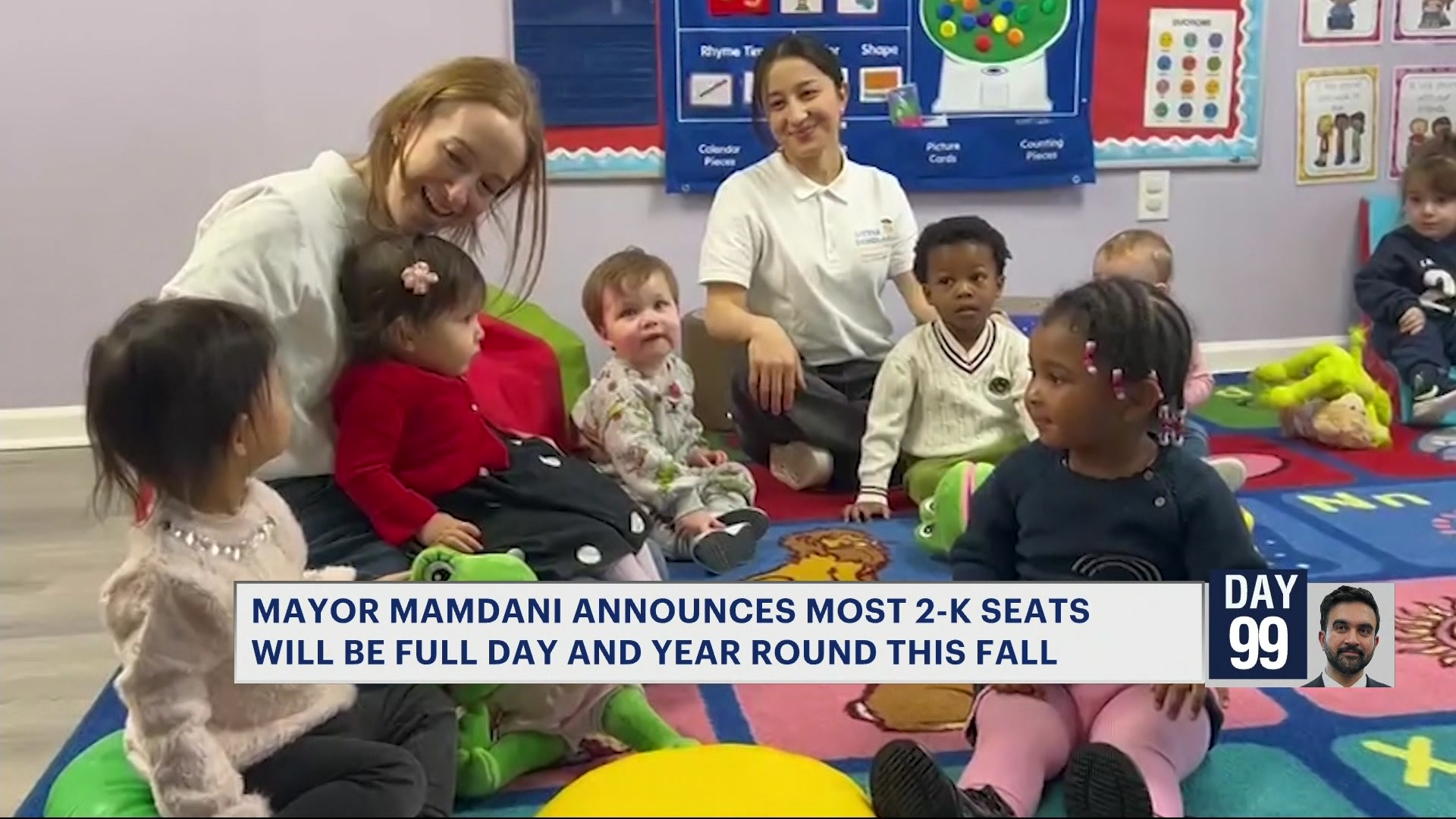 fullday2kannouncementCM_2026-04-09-17-22-33