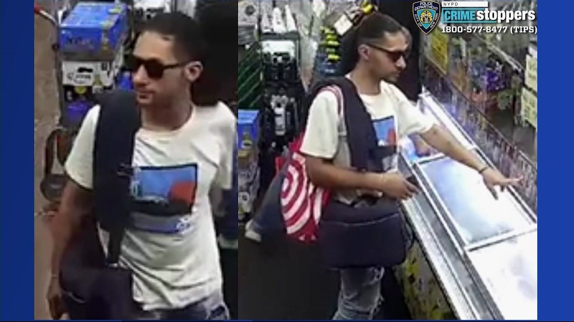 News 12 | Long Island | Man Wanted For Multiple Robberies In The Bronx