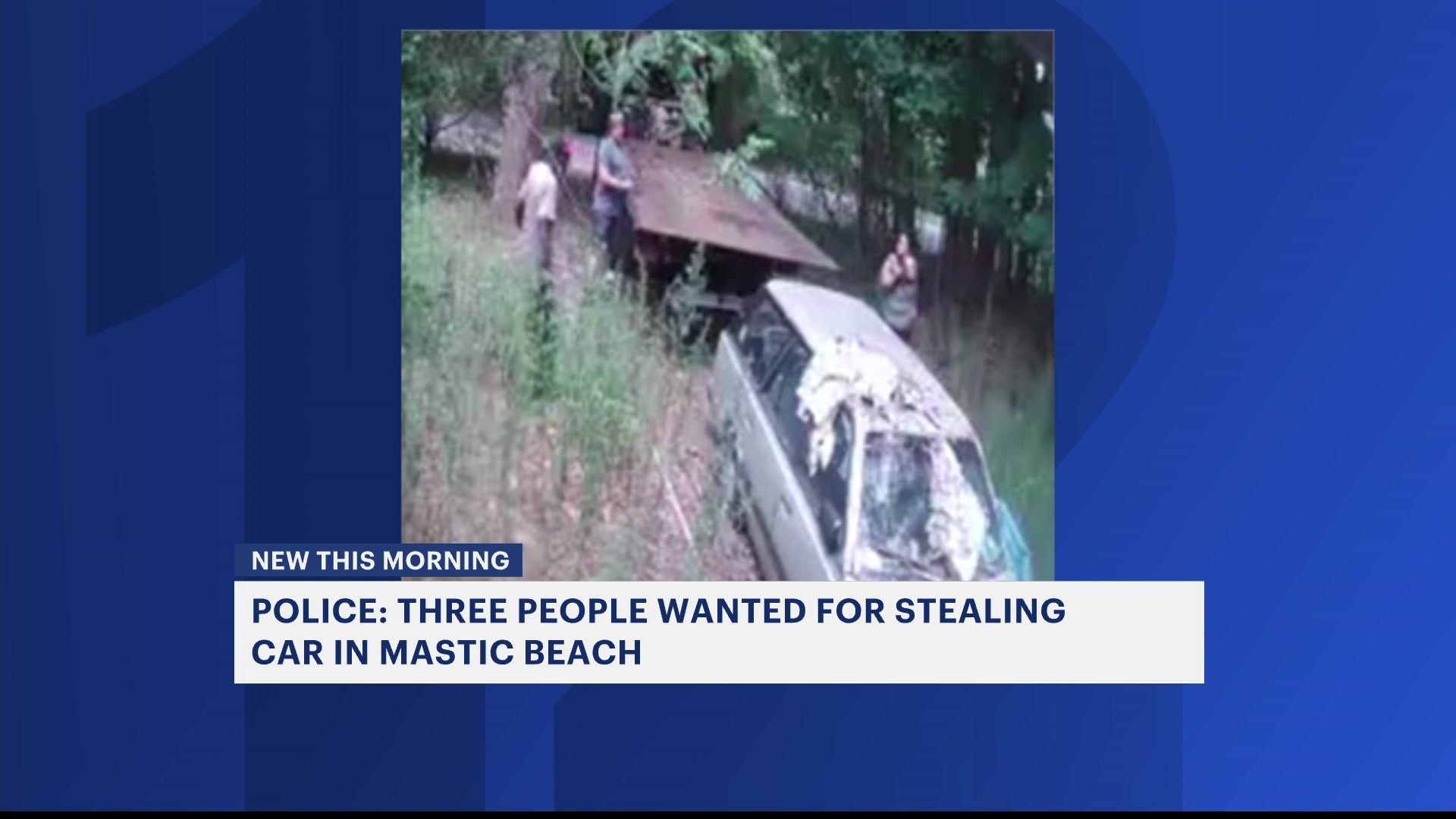 police-3-people-wanted-for-stealing-car-in-mastic-beach