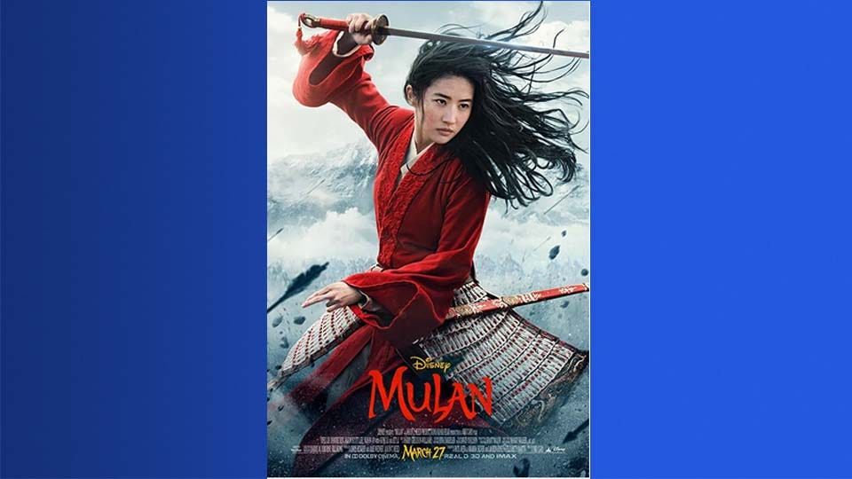 Article 7773 Thumbnail