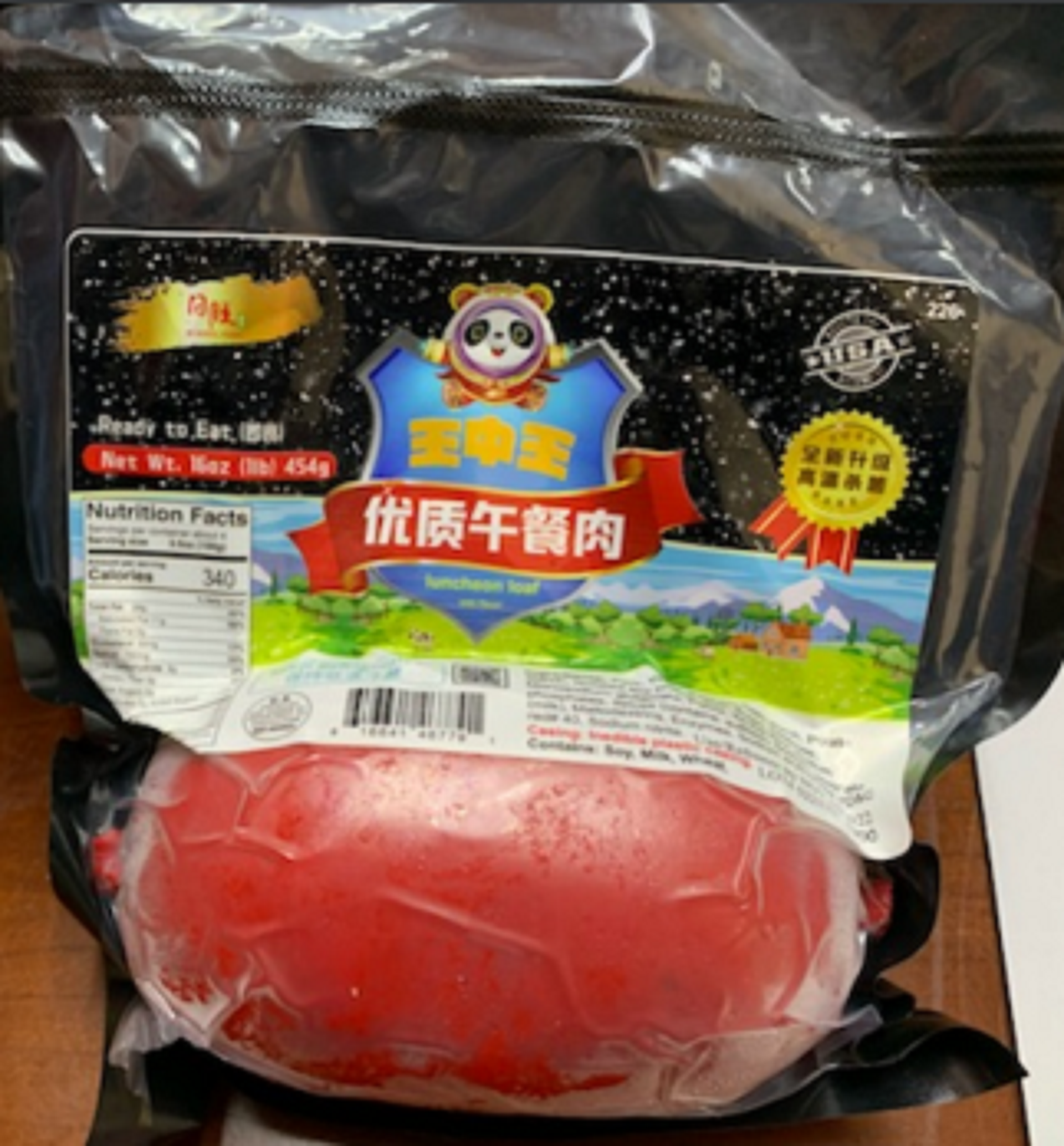 Article 294103 Hero Image