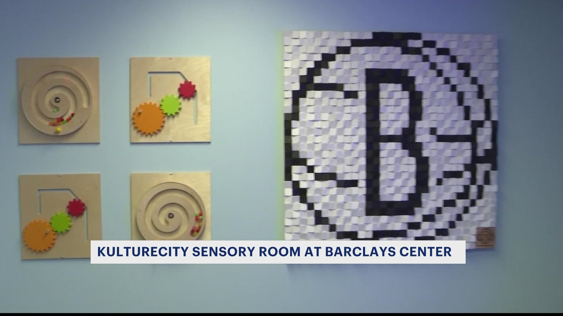 New Sensory Room at Barclays Center