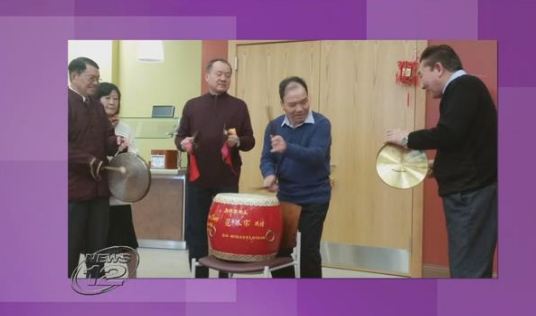 Article 50206 Thumbnail