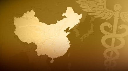 Article 9848 Thumbnail