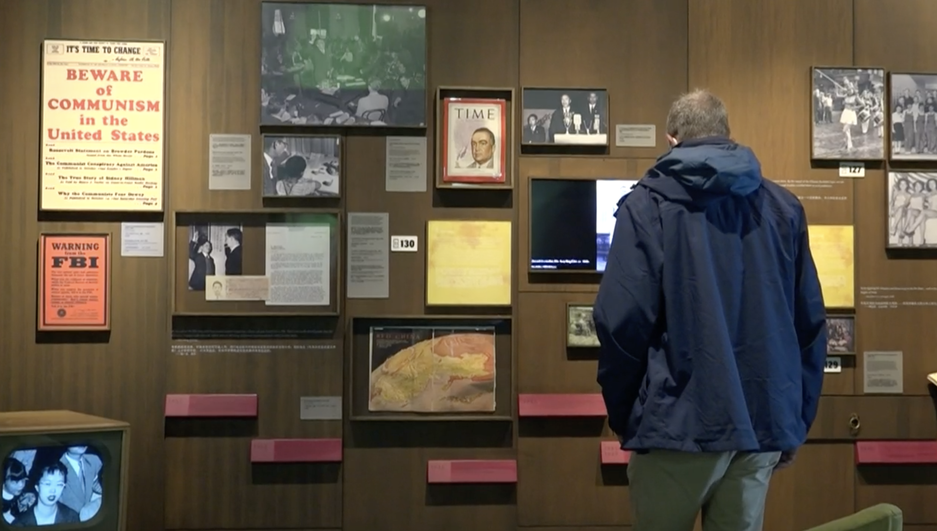 Article 294067 Hero Image