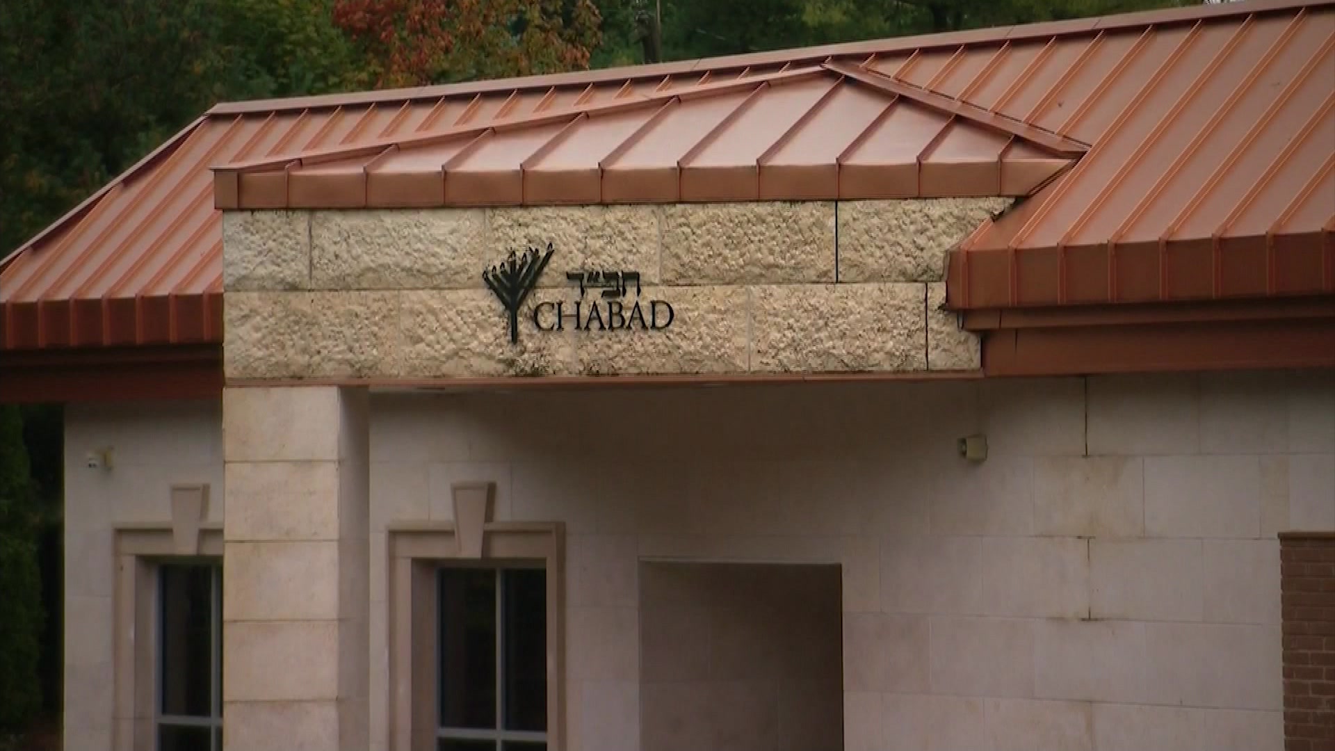 102023LITEENARRESTS5_2023-10-20-17-09-58