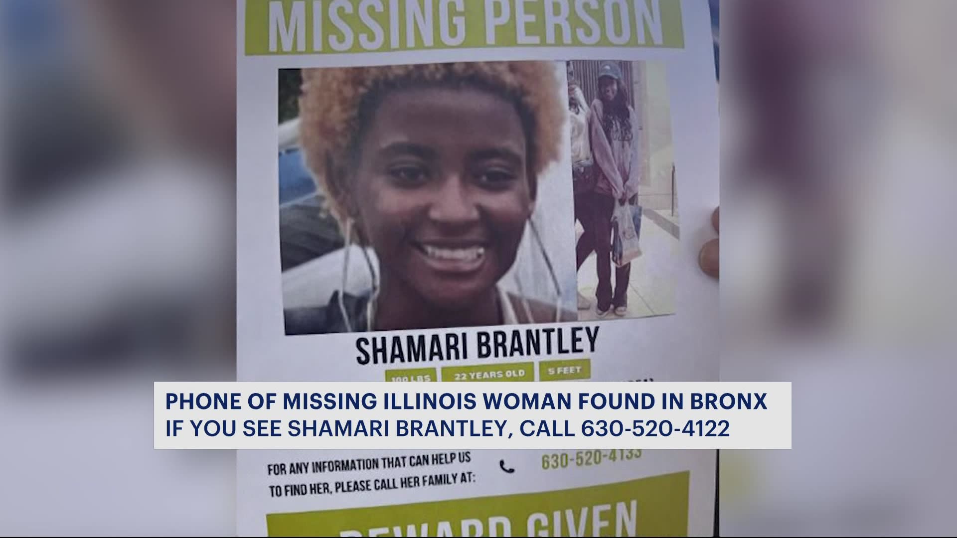 伊利诺伊州失踪女子的一个月寻找行动将家人带到了布朗克斯区