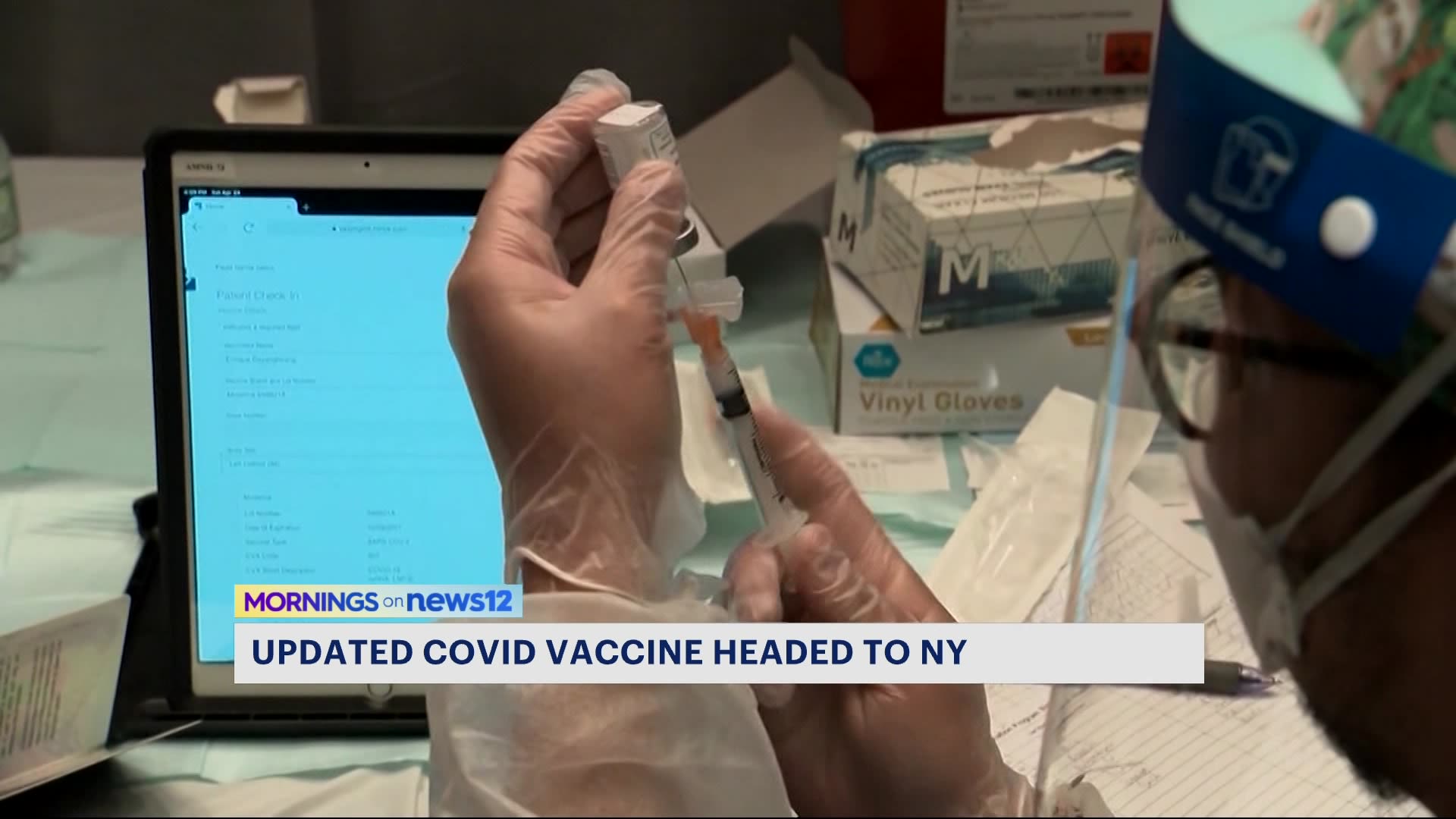 新冠疫苗将于本周五开始为纽约居民提供