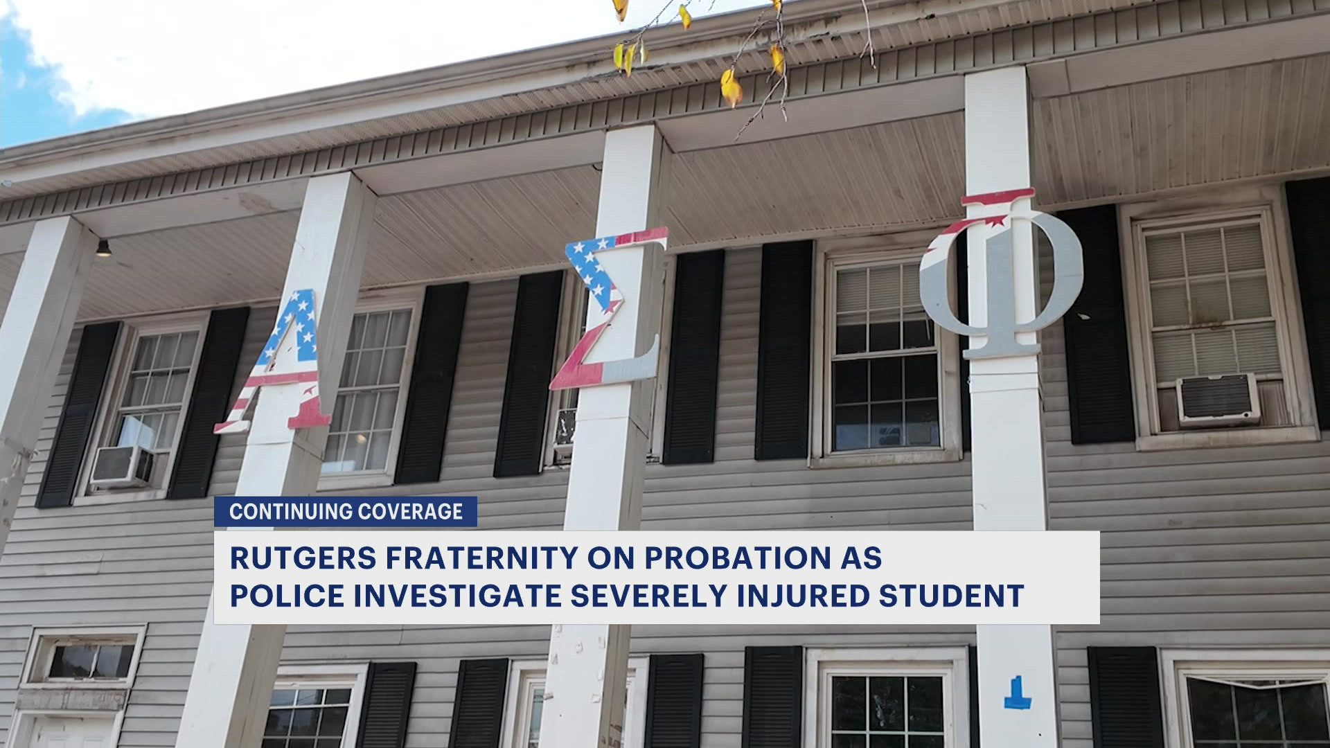 RERutgersfollow_2025-10-20-17-26-53