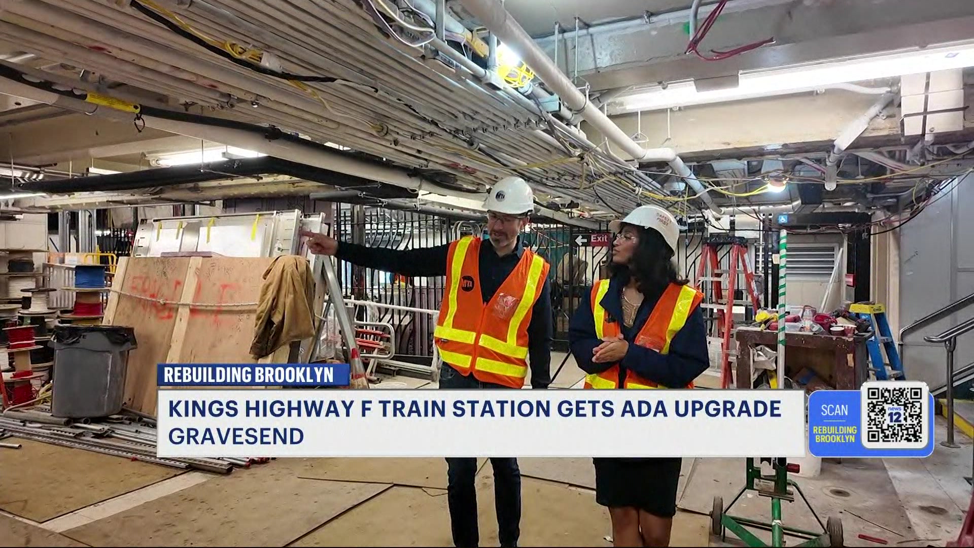 BKREBUILDINGSTATIONAF31226_2026-03-12-05-51-29