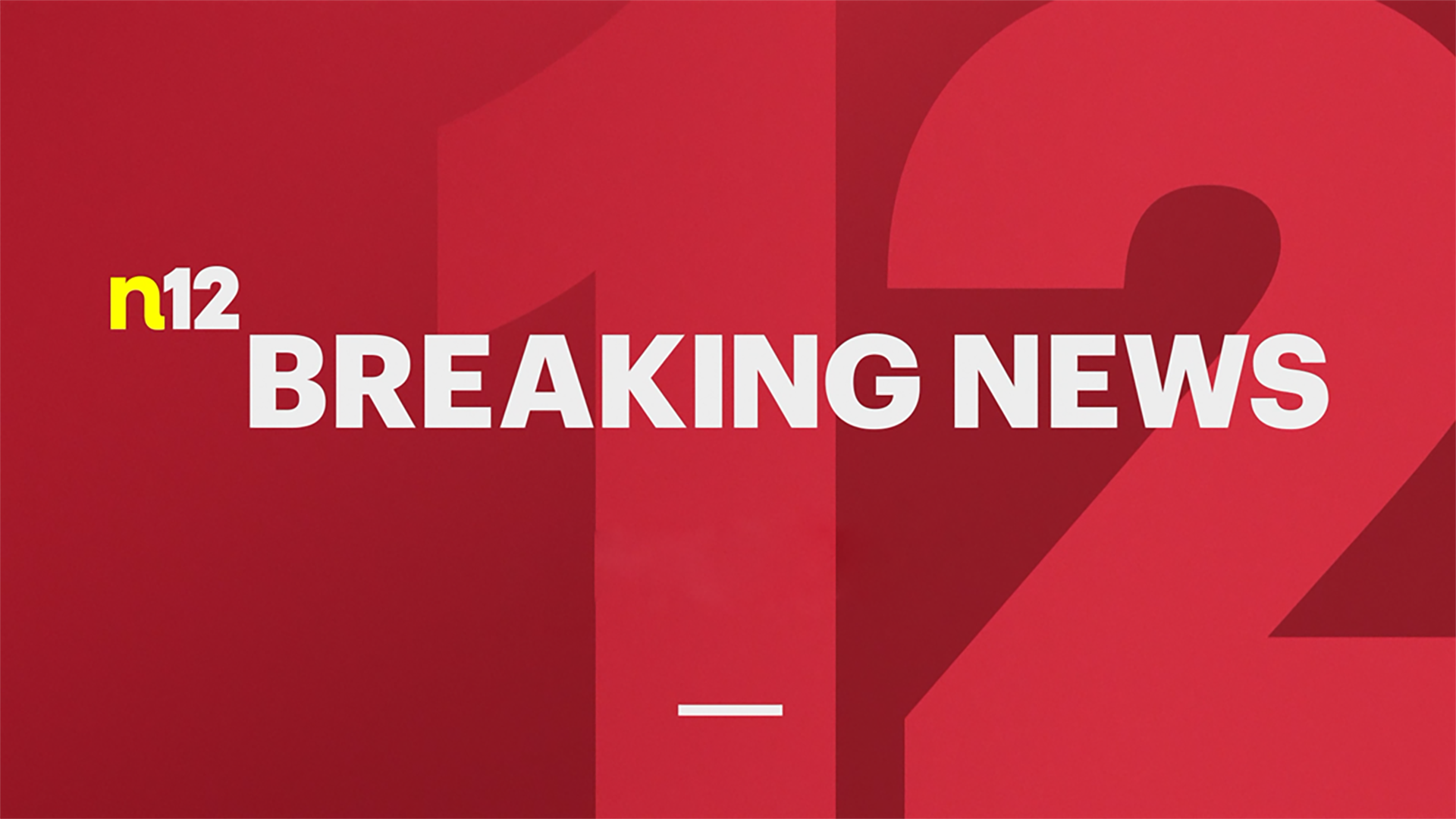 News 12 Breaking News Graphic