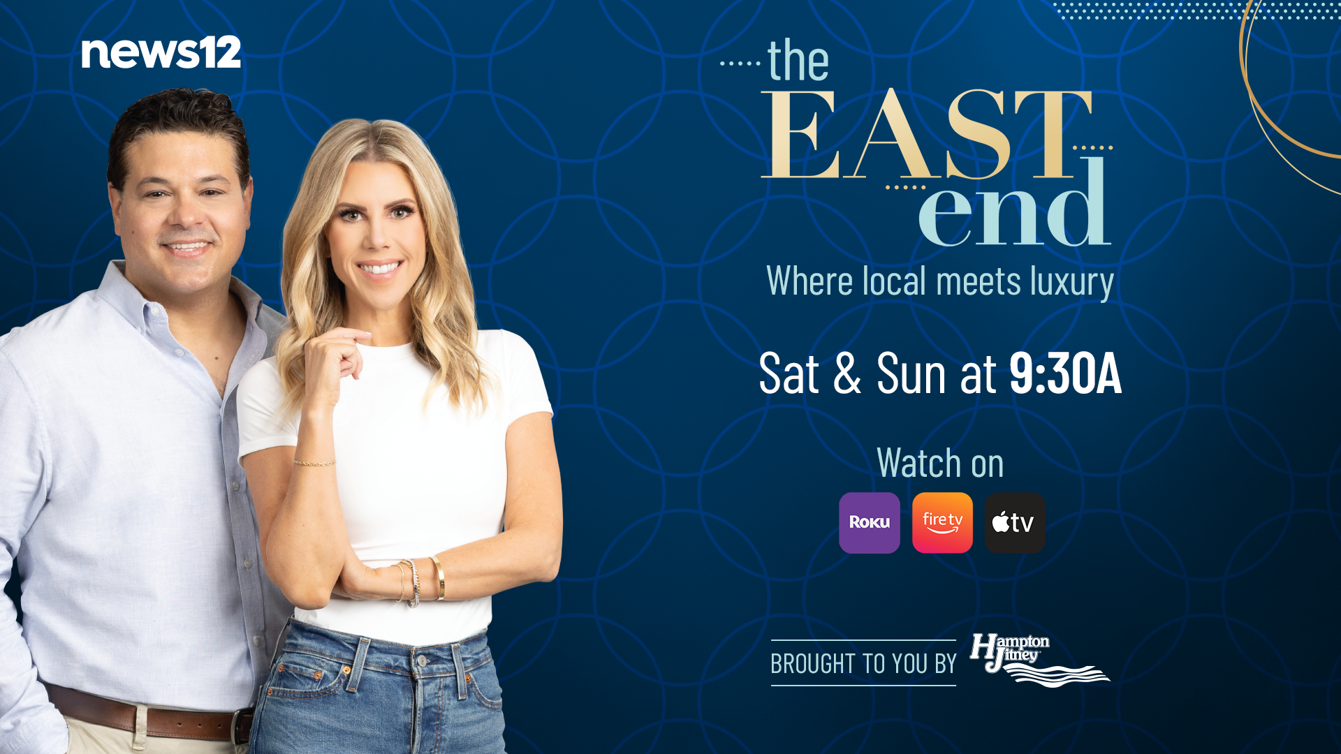 East End 1920x1080 Website Sponsor Summer 2025