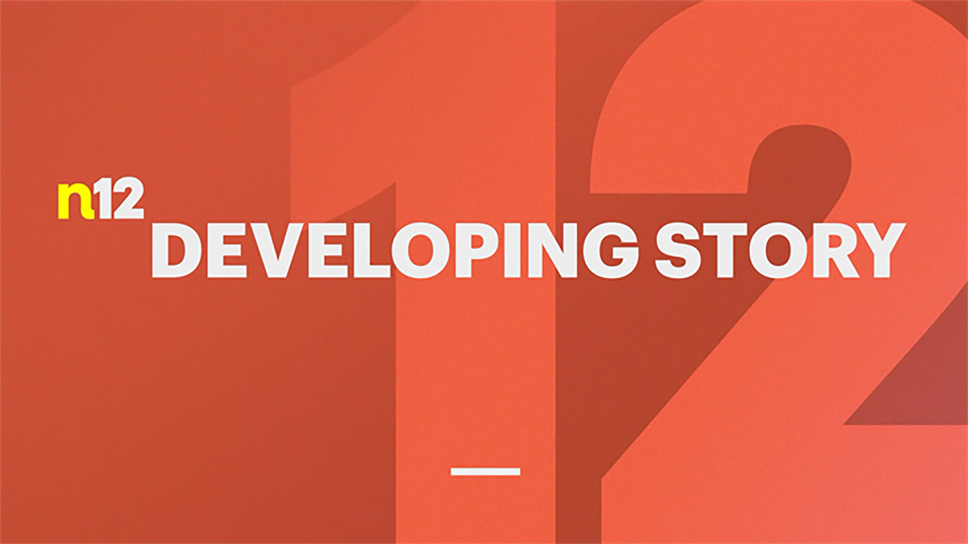 Article 258520 Hero Image