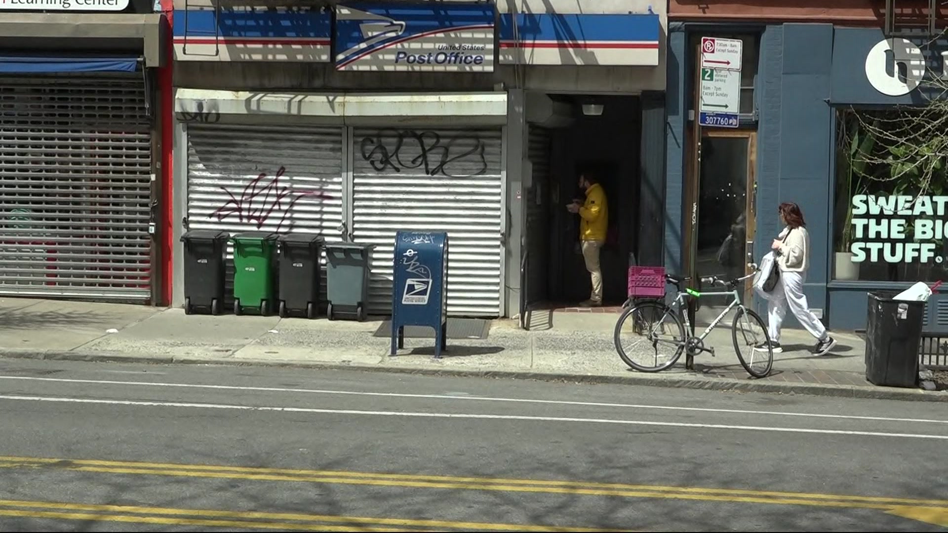 postalproblemsCM_2026-04-07-17-50-12