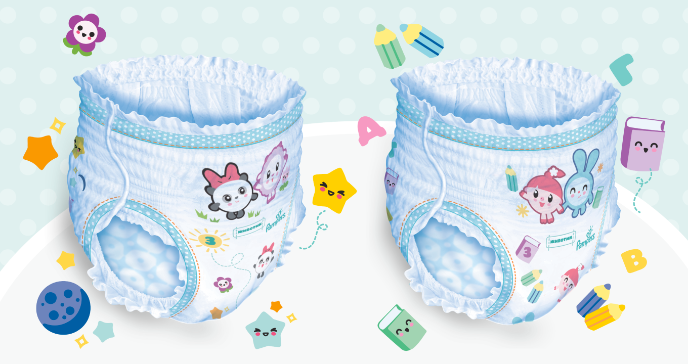 Pampers® Pants с Малышариками
