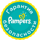SAFETY PROMISE