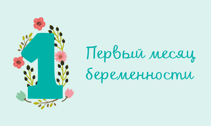 month01 month01