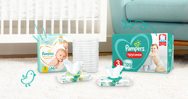 Скидки и акции от Pampers