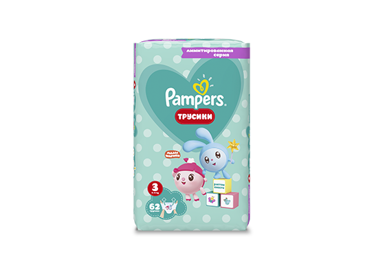 Pampers® Pants с Малышариками