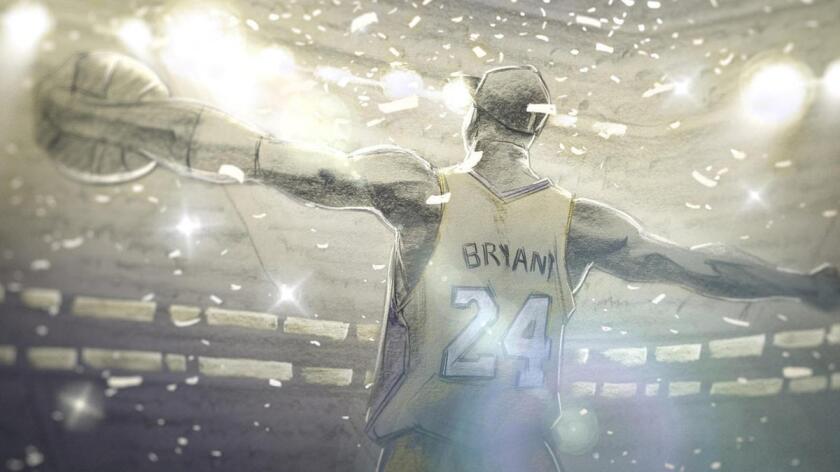 Dear Basketball': How Kobe Bryant Cemented His Basketball Legacy in  Animation (Exclusive)