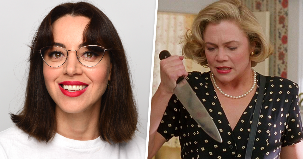 Aubrey Plaza: 5 Movies That Made Me Want to Be an Actor