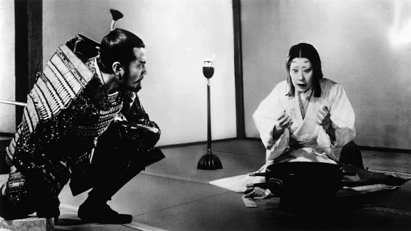 Throne of Blood