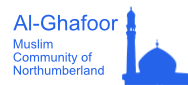 Al-ghafoor Logo