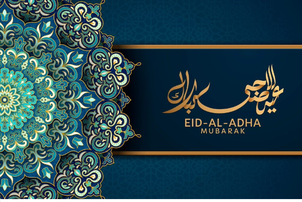 Eid Ul Adha Prayer 2024