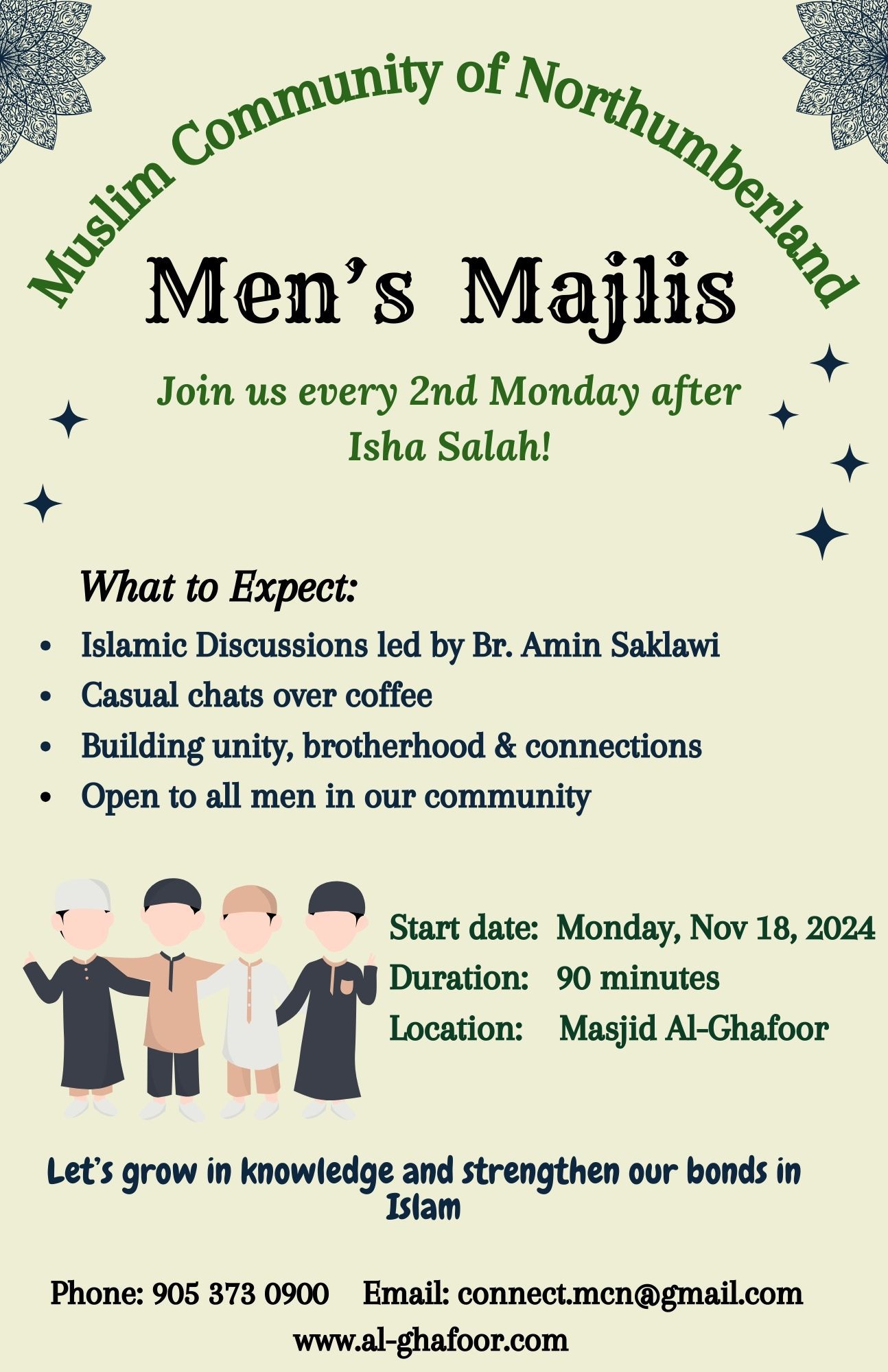 Men&#8217;s Majlis