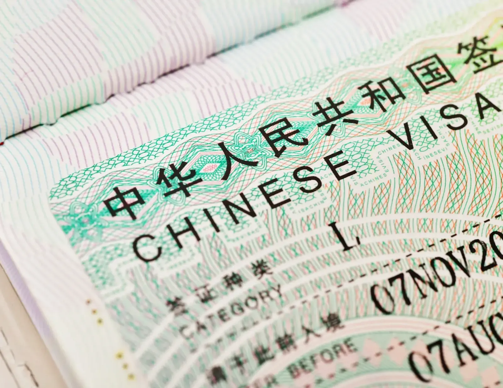 Entering China: Entry Requirements and Visas