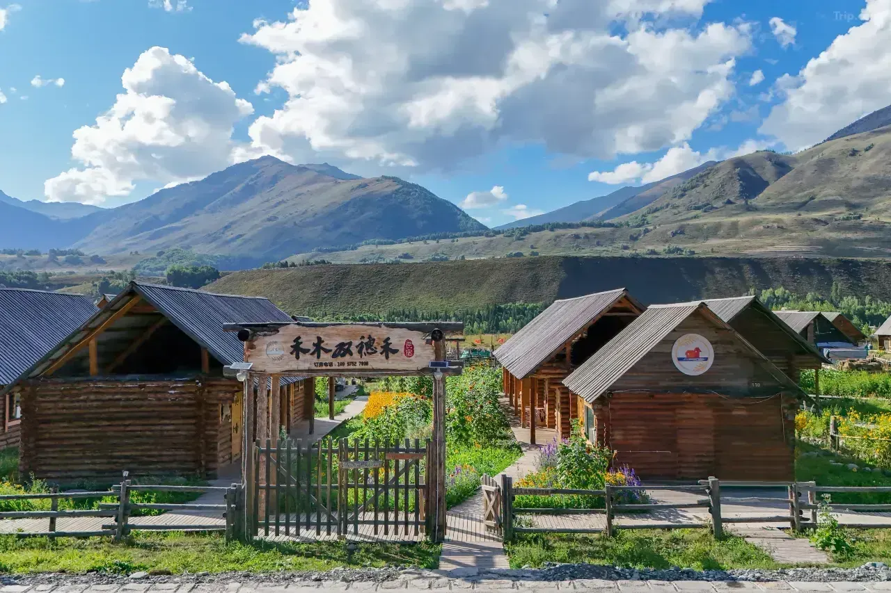 Hemu Lodge