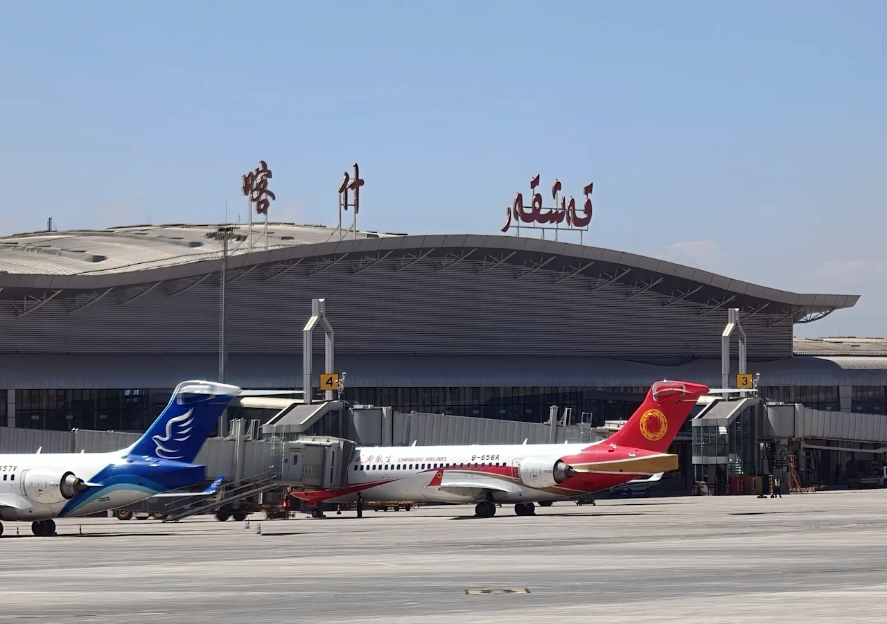 kashi_airport.webp