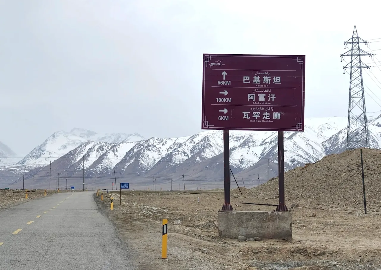 china_afghanistan_pakistan_wakhan.webp