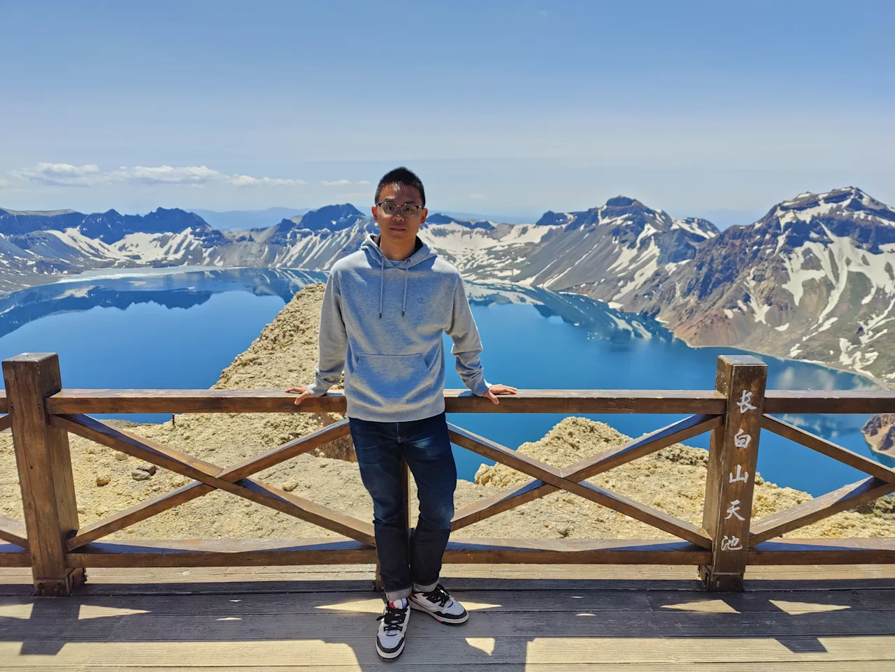 xy_changbai.webp