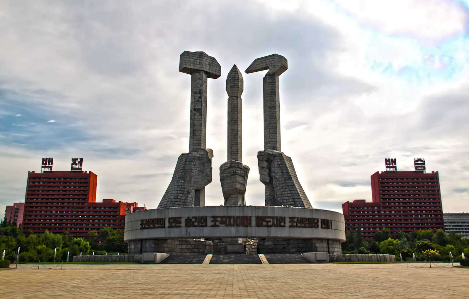 Party Foundation Monument