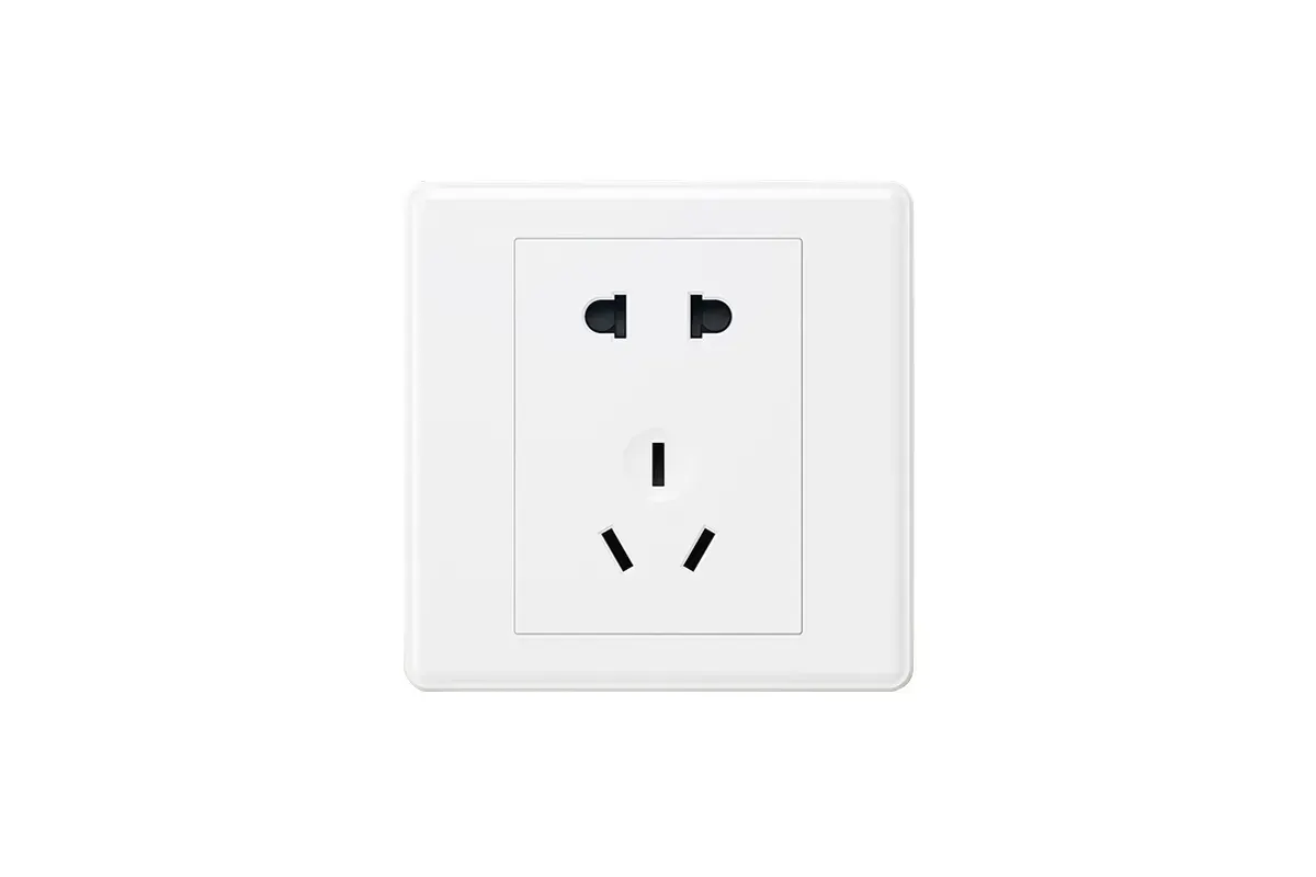 china_outlet.webp