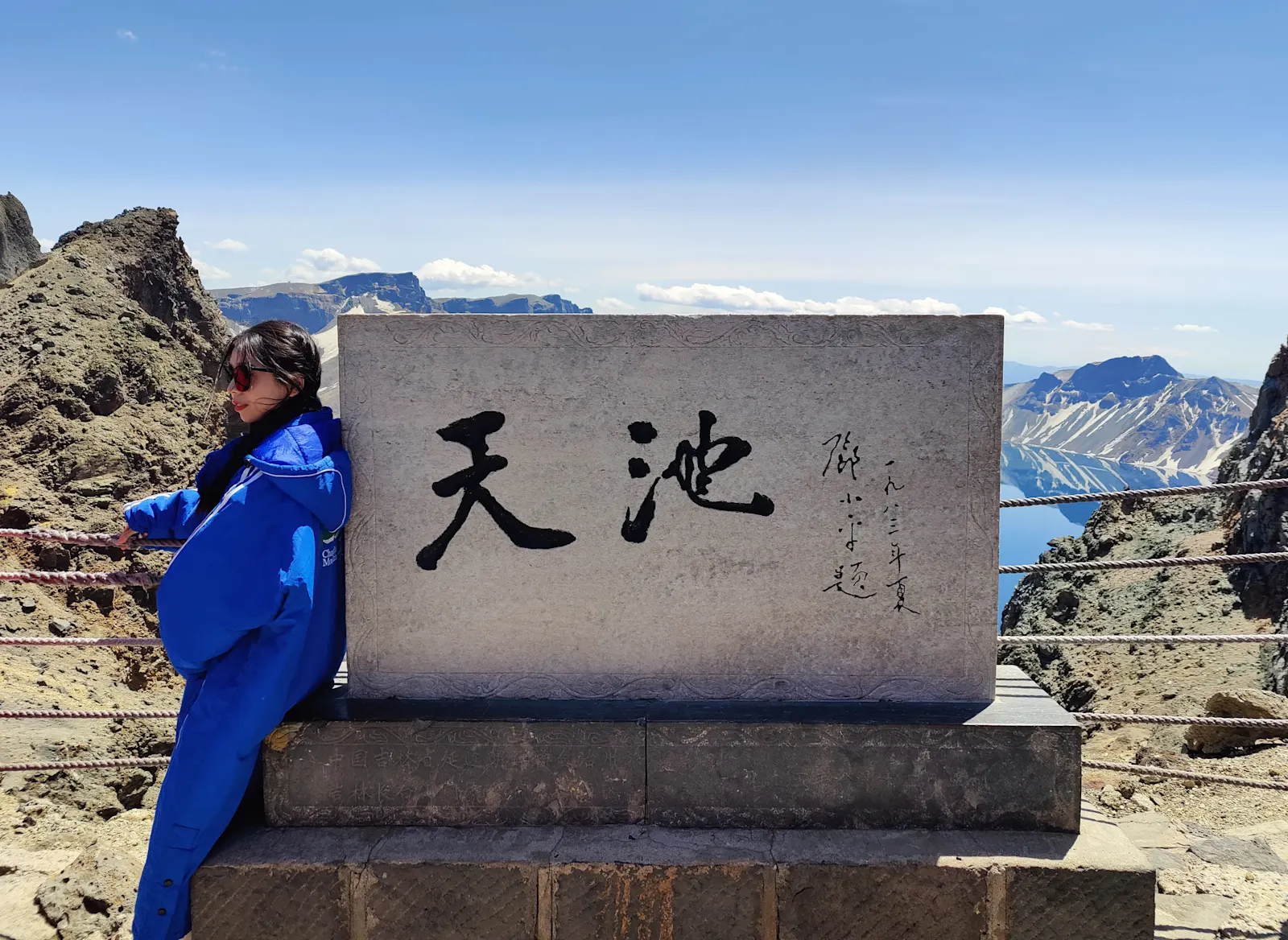 Tourist at Changbaishan