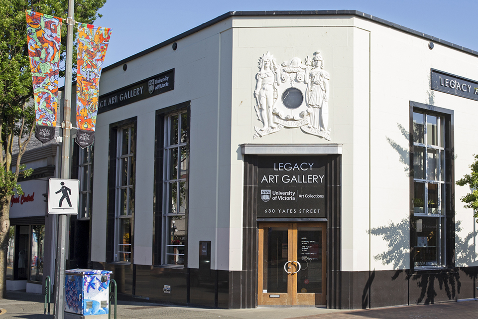 Legacy Art Gallery Downtown (University of Victoria)