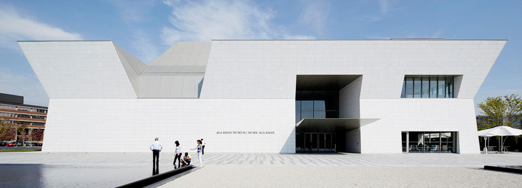 Aga Khan Museum 