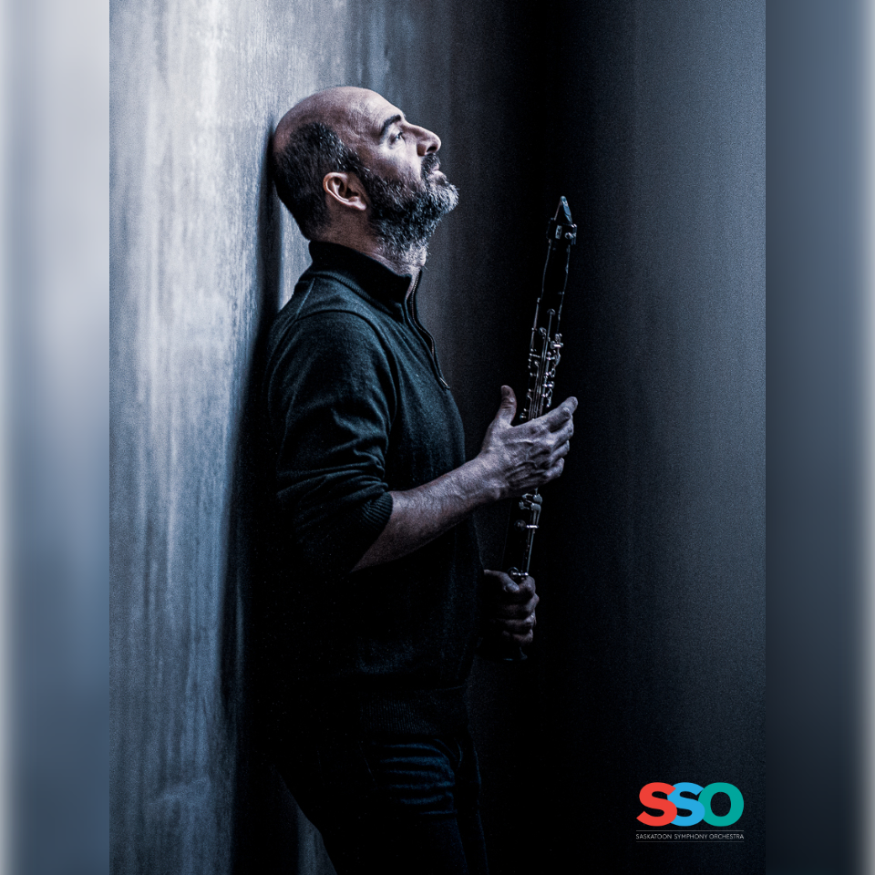 SSO Canoo image Kinan Azmeh