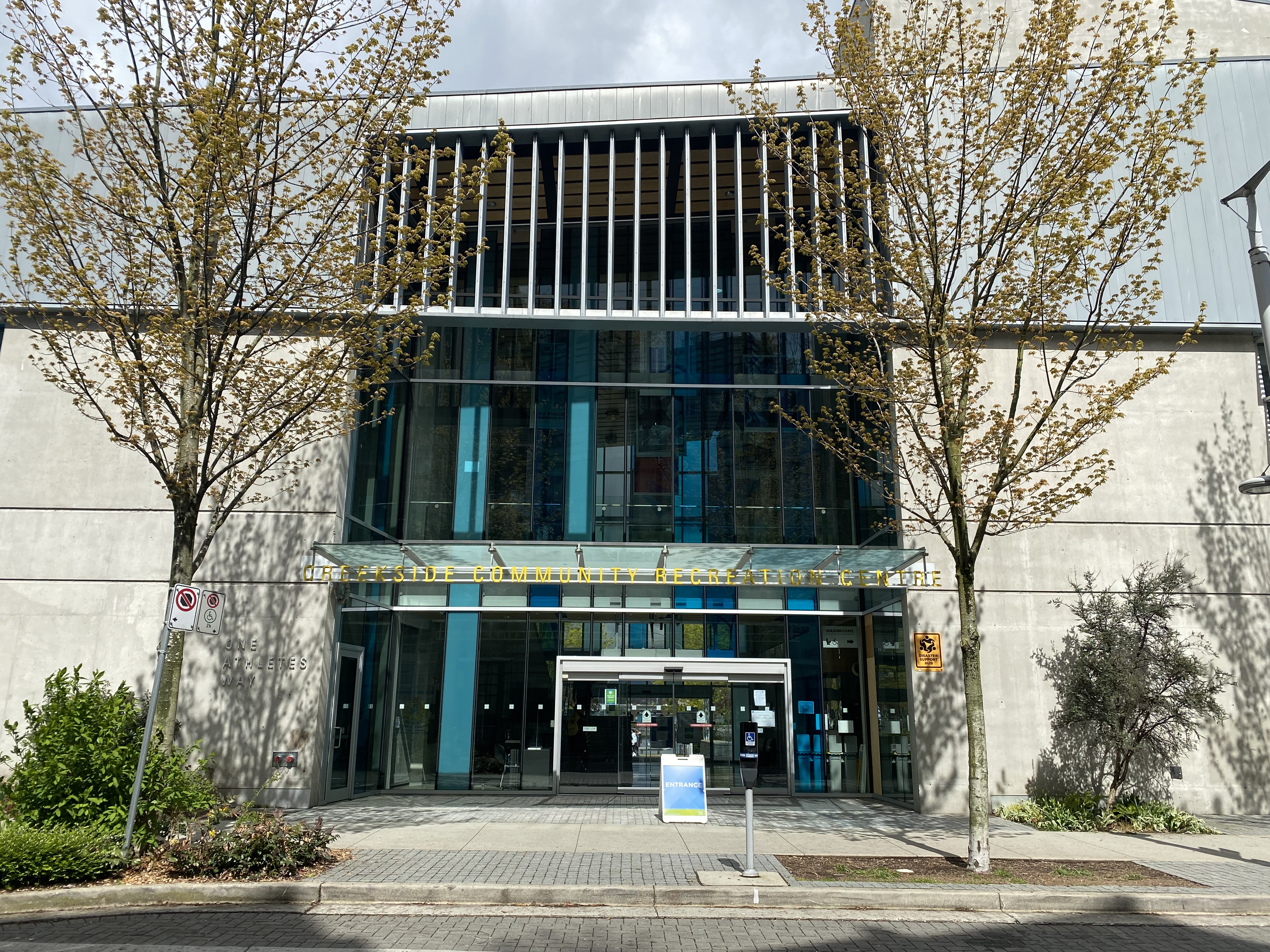 Creekside Entrance - Main