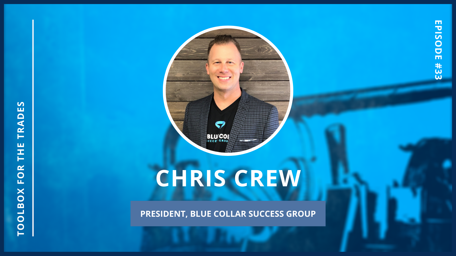 Product Illustration