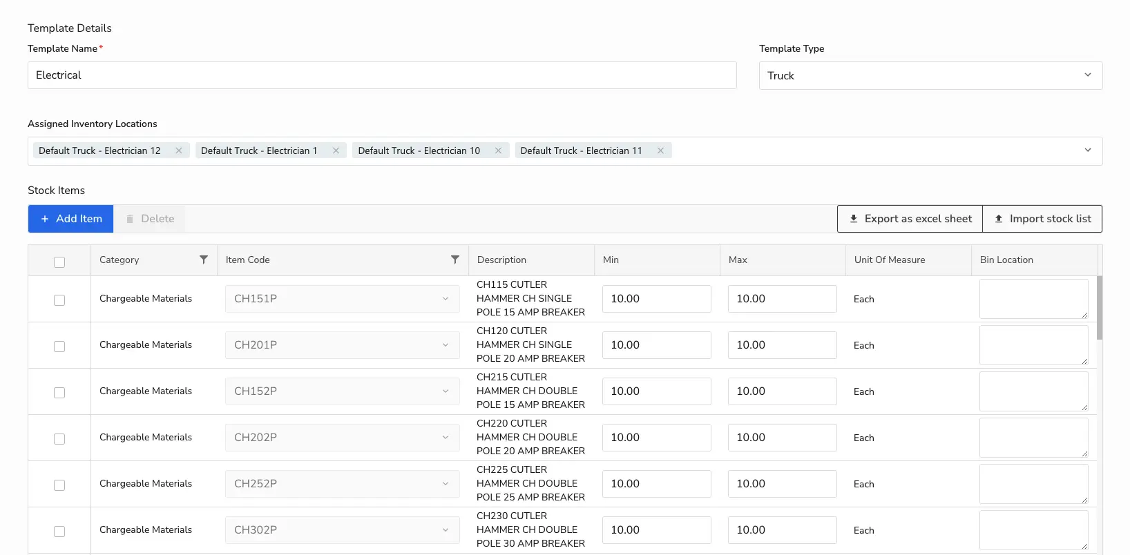hvac-inventory-management