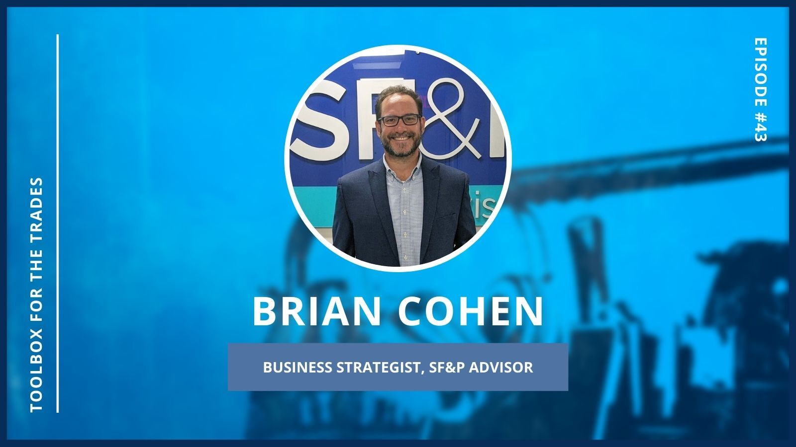 Product Illustration