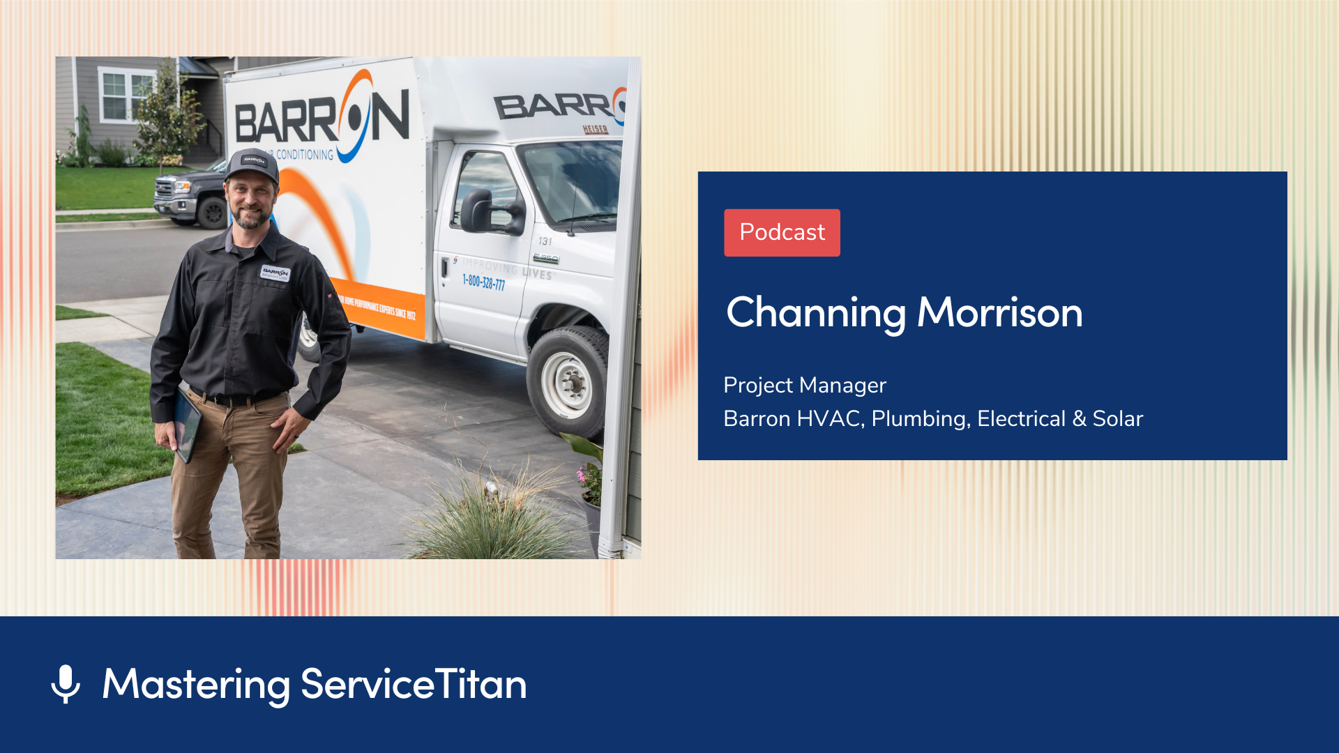 Product Illustration