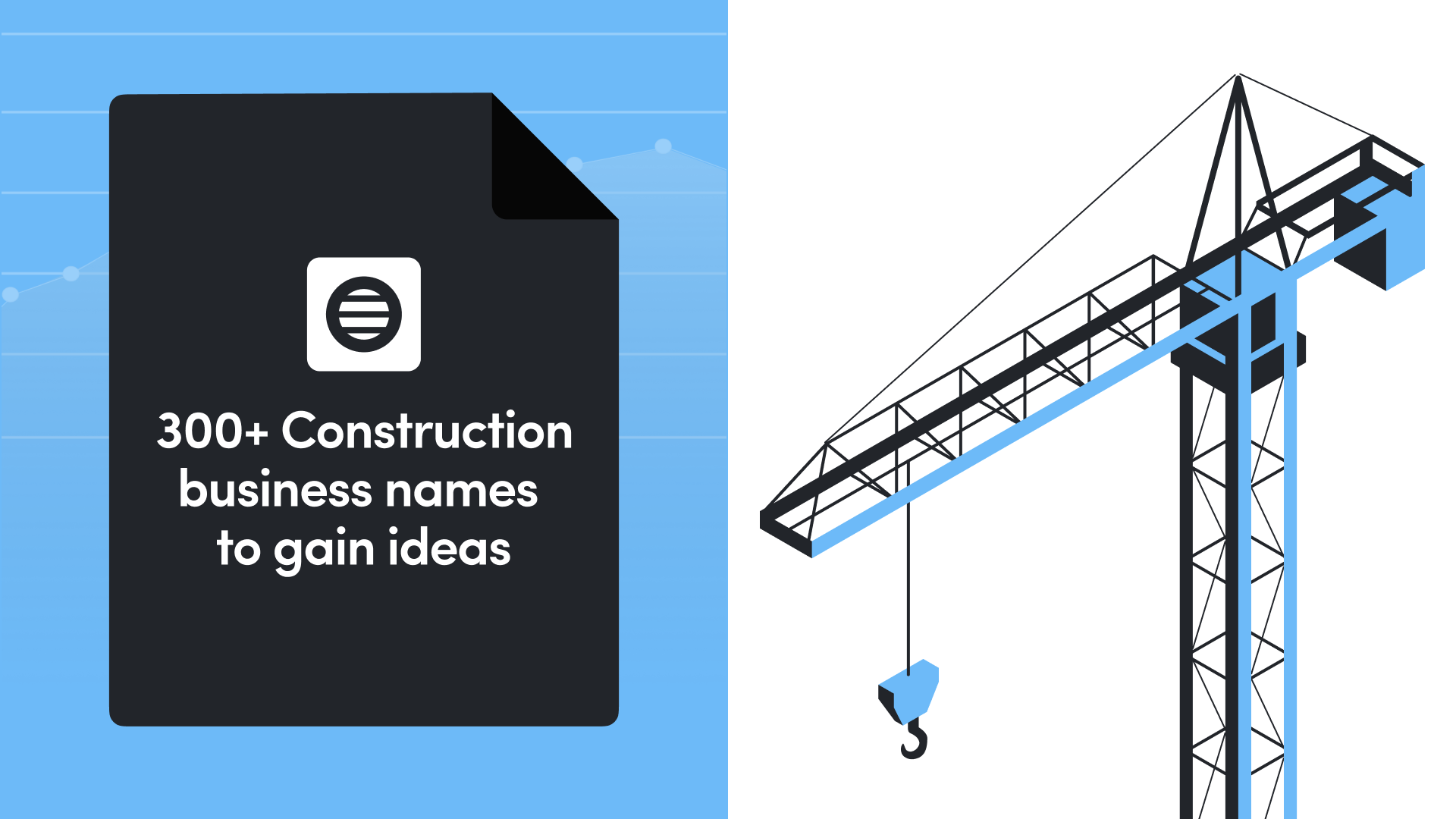 Product Illustration