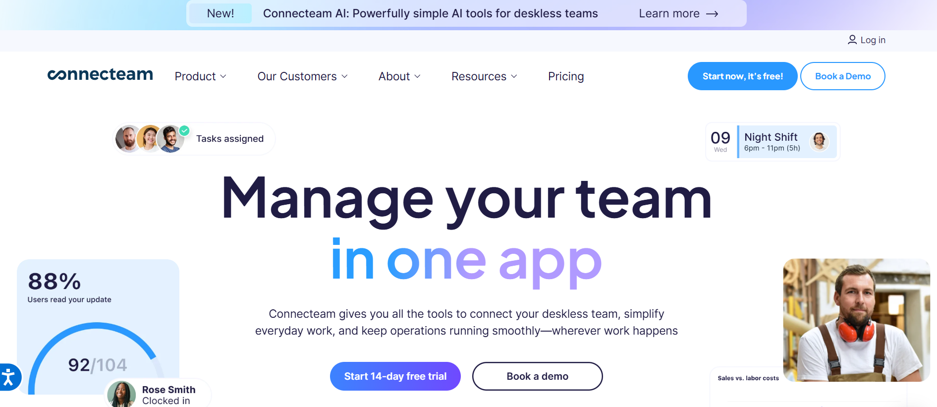 field-management-systems