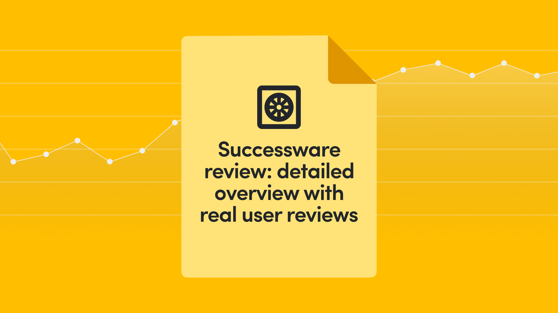 Successware Review: Detailed Overview with Real User Reviews