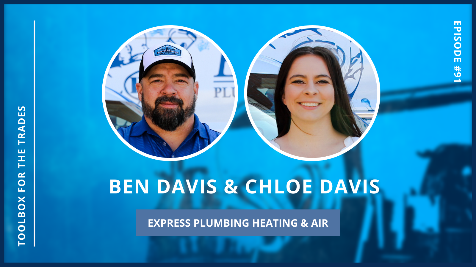 Product Illustration